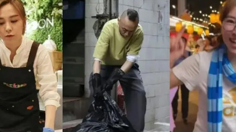 摆摊卖鸡爪、开网约车&hellip;&hellip;TVB艺人为何能&ldquo;丝滑&rdquo;转型？全妹这句话或道出了人生真相